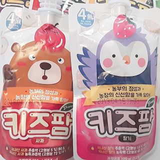 은초님이 올린 리뷰 사진 3