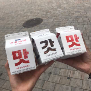 예린님이 올린 리뷰 사진 3