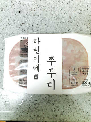아가맘님이 올린 리뷰 사진 1