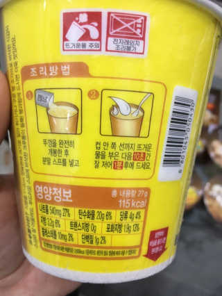 NaraLee님이 올린 리뷰 사진 4