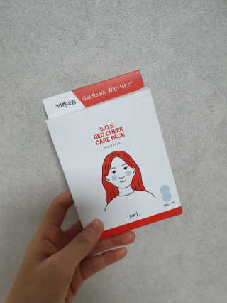 자이엘 S.O.S 레드 칙 케어팩 2 Box — 4점을 준 리뷰어가 2019년 11월 올린 사용 사진