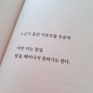 young님이 올린 리뷰 사진 3