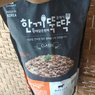 KyungmunJung님이 올린 리뷰 사진 3