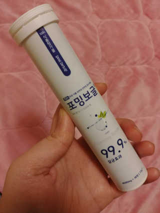 이혜린님이 올린 리뷰 사진 1
