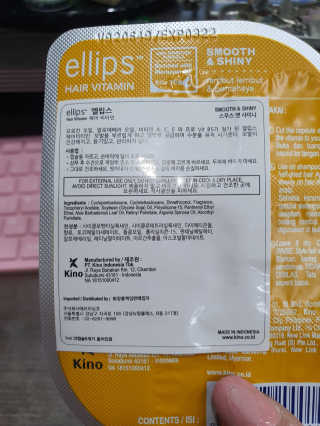 쌜룽님이 올린 리뷰 사진 2