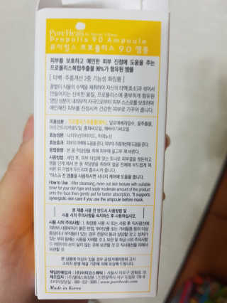 다둥이맘v님이 올린 리뷰 사진 4