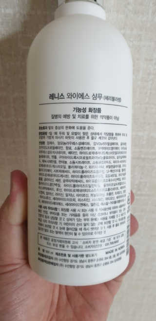 보보님이 올린 리뷰 사진 3