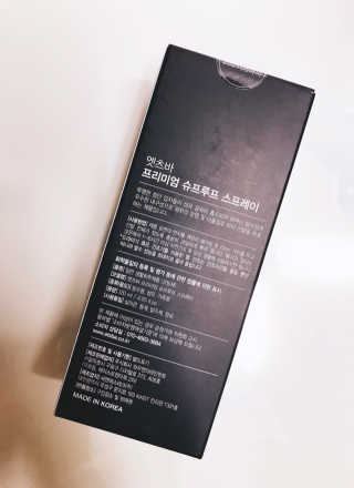 tastegood님이 올린 리뷰 사진 2