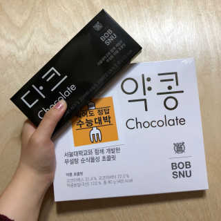 백진주님이 올린 리뷰 사진 1