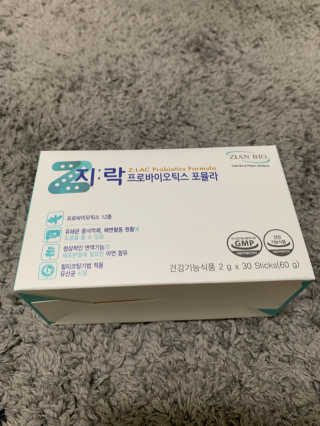 행복한하루엔꽃차~님이 올린 리뷰 사진 1