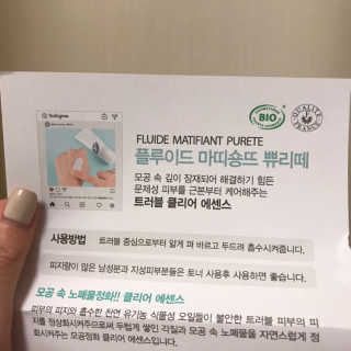 mimikoo님이 올린 리뷰 사진 2