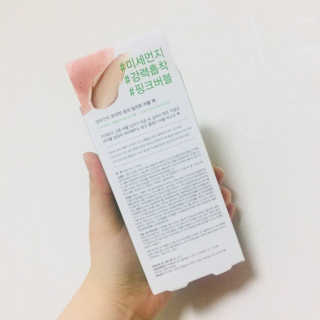셀퓨전씨 트리악 포어 딜리트 버블 팩 — 5점을 준 리뷰어가 2018년 7월 올린 사용 사진