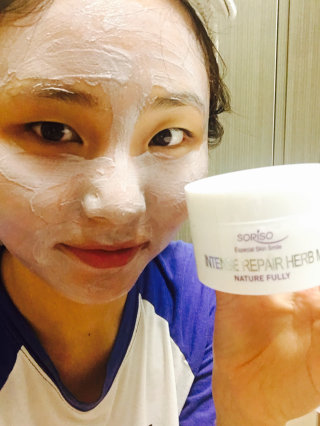 이빛나님이 올린 리뷰 사진 1
