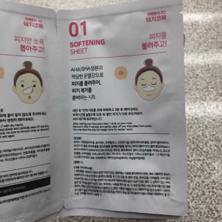 yoon님이 올린 리뷰 사진 4