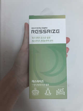 프라이걸님이 올린 리뷰 사진 2
