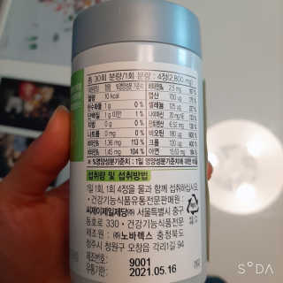 루희맘😉님이 올린 리뷰 사진 2