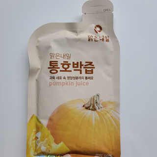 투희맘님이 올린 리뷰 사진 2