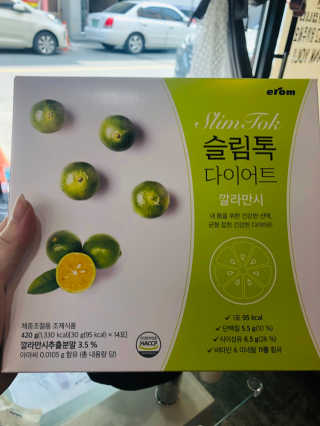 찌윤님이 올린 리뷰 사진 1
