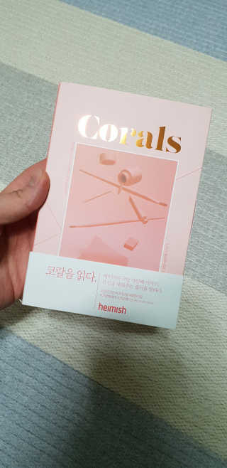 뇽뇽님이 올린 리뷰 사진 1