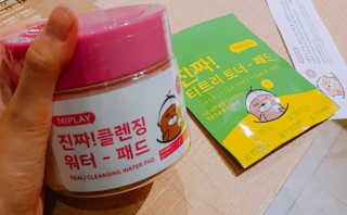 뚜덩츄님이 올린 리뷰 사진 1