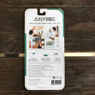 주식회사 디디팝스타일 신개념 특수 거치대 스티키패드 어디든 착착 붙어요 — 2.33점을 준 리뷰어가 2018년 3월 올린 사용 사진