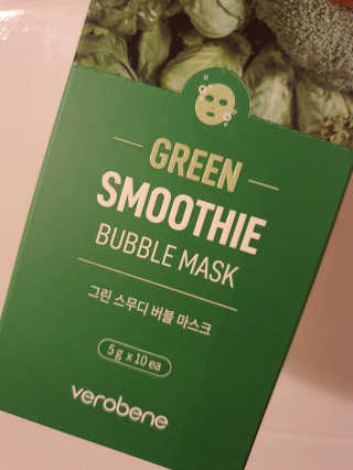 베로베네 그린 스무디 버블 마스크 — 5점을 준 리뷰어가 2020년 2월 올린 사용 사진