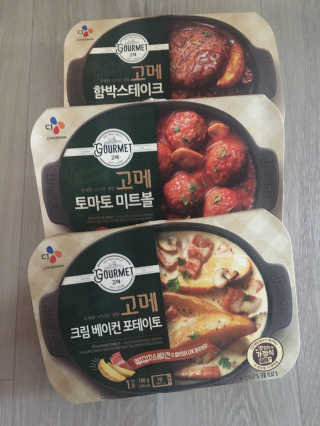 명길님이 올린 리뷰 사진 1