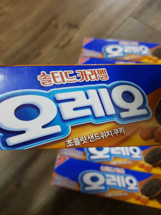 오레오 솔티드 카라멜 — 5점을 준 리뷰어가 2019년 4월 올린 사용 사진