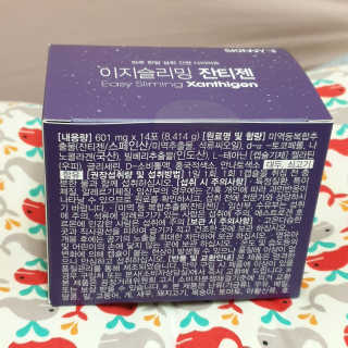 규빈띵쏘님이 올린 리뷰 사진 4