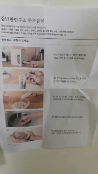 투미니언즈님이 올린 리뷰 사진 2