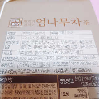 youngran님이 올린 리뷰 사진 3