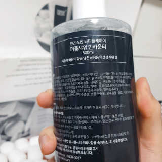 맨즈스킨 바디플레이어 약산성 퍼퓸 바디워시 — 3.5점을 준 리뷰어가 2019년 8월 올린 사용 사진