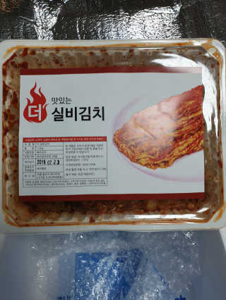 서연님이 올린 리뷰 사진 1