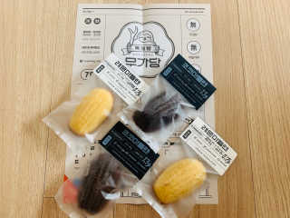 꼰님이 올린 리뷰 사진 3
