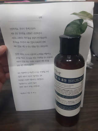 E_jinsang_mom님이 올린 리뷰 사진 1