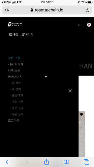 모모맘님이 올린 리뷰 사진 2