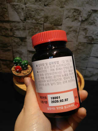 혜수님님이 올린 리뷰 사진 3