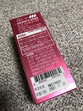 화요일님이 올린 리뷰 사진 3