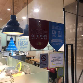 앤티앤스프레즐서초점 [앤티앤스 프레즐 서초본점] 고구마 크림치즈스틱 2인 — 4.5점을 준 리뷰어가 2019년 10월 올린 사용 사진