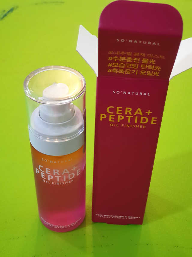 세라 오일 피니셔 리뷰 사진