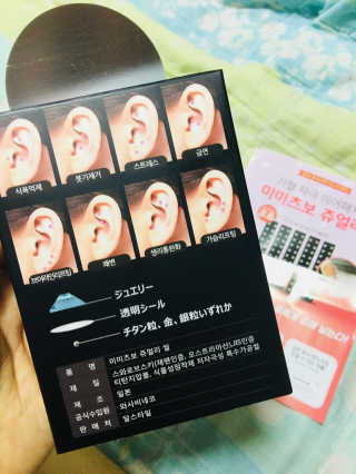 이아님이 올린 리뷰 사진 2