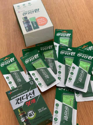 헛개컨디션 피크닉과 축제의 필수템, 헛개 컨디션 — 5점을 준 리뷰어가 2019년 7월 올린 사용 사진