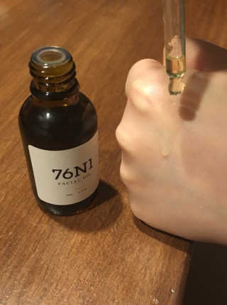 76N1 내 피부데이터로 만든, 나만의 페이스오일 — 4점을 준 리뷰어가 2018년 4월 올린 사용 사진