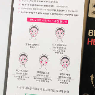 skyfun님이 올린 리뷰 사진 4
