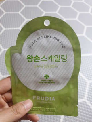 [후르디아] 청포도 매끈약산성 필링 패드_50매 세트 — 4점을 준 리뷰어가 2019년 9월 올린 사용 사진