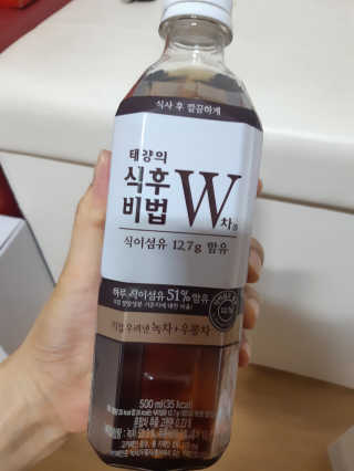 정재님이 올린 리뷰 사진 1