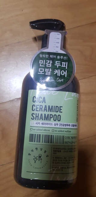 요조숙녀님이 올린 리뷰 사진 1
