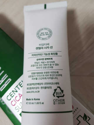 하린보리네님이 올린 리뷰 사진 2