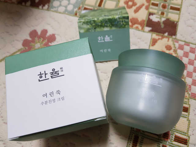 어린쑥 수분진정 크림 리뷰 사진