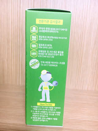 제이제이바이오 허브마사지바 올인원 알약비누 — 4.83점을 준 리뷰어가 2018년 8월 올린 사용 사진